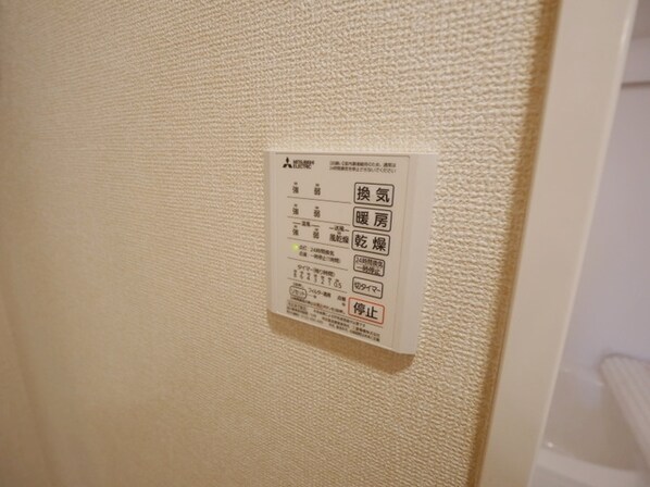 ライラックの物件内観写真